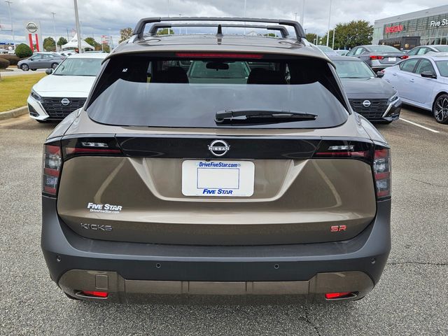 New 2026 Brown Nissan SR image 10