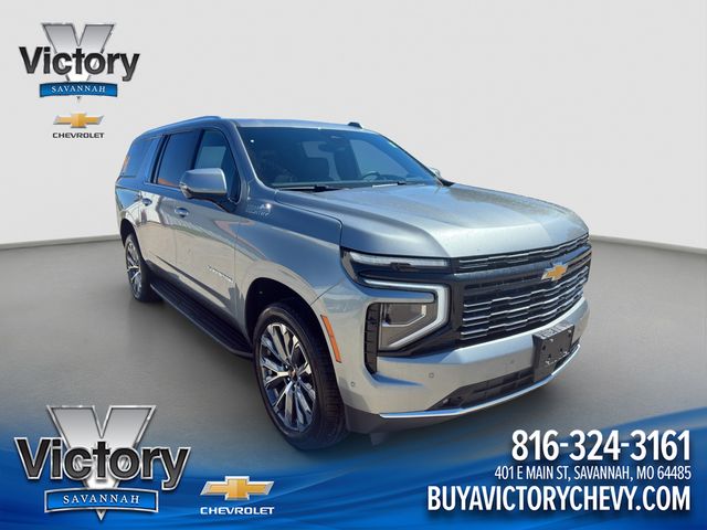 2026 Chevrolet Suburban
