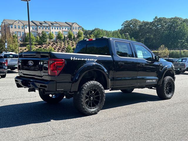 2025 Ford F-150 Lariat - Photo 7