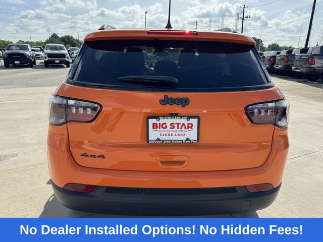 2026 Jeep Compass Latitude - 5