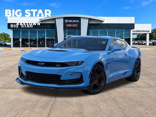 2022 Chevrolet Camaro SS - 0