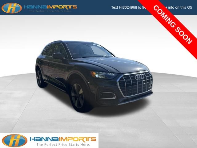2023 Audi Q5