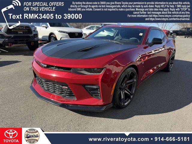 2017 Chevrolet Camaro 1SS Coupe RWD