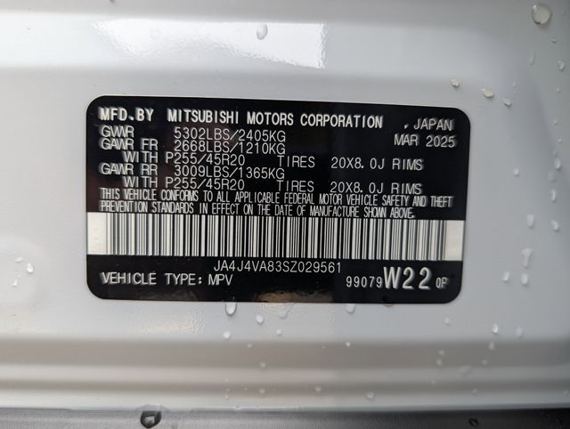 New 2025 White Mitsubishi SE image 31
