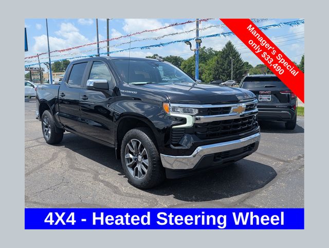 2024 Chevrolet Silverado 1500