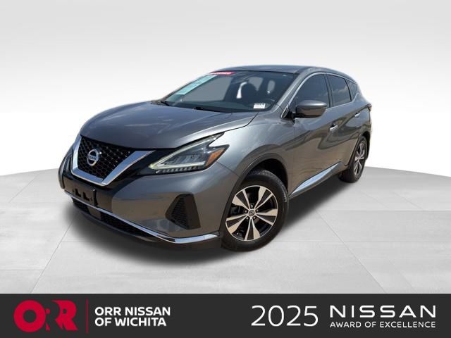 Gray (Gun Metallic) 2019 Nissan Murano S FWD SUV / Crossover Front-Wheel Drive Continuously Variable Transmission
