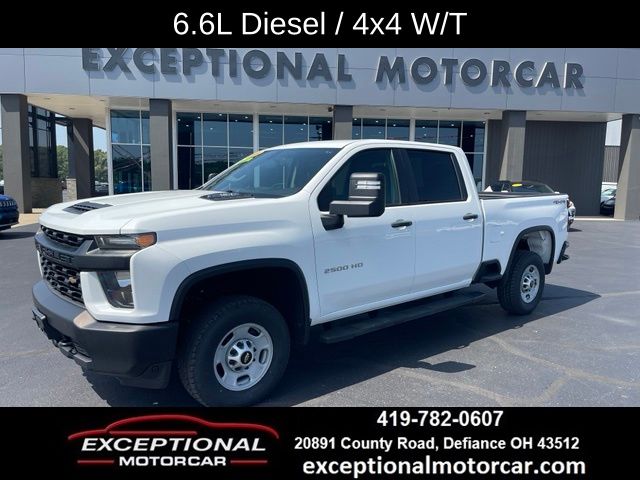 2023 Chevrolet Silverado 2500HD
