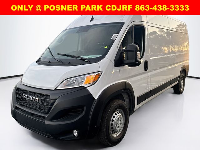 2026 Ram ProMaster 2500 High Roof 
