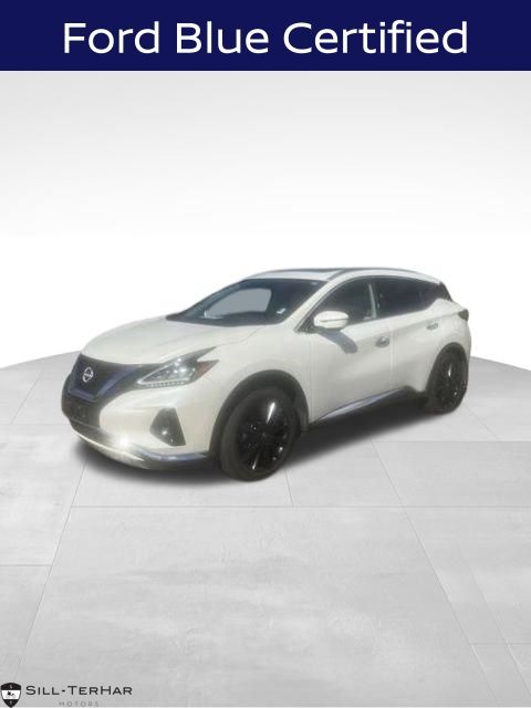 Pearl White Tricoat 2024 Nissan Murano SUV / Crossover All-Wheel Drive Continuously Variable Transmission