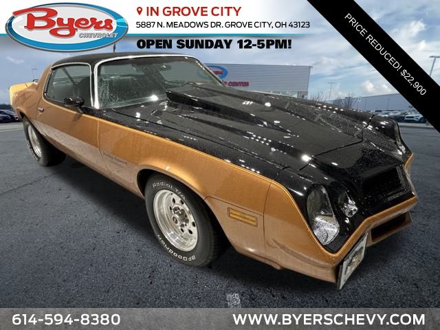 Used 1981 Chevrolet Camaro For Sale in Grove City, OH