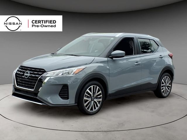 Boulder Gray Pearl 2023 Nissan Kicks SV FWD SUV / Crossover Front-Wheel Drive Continuously Variable Transmission