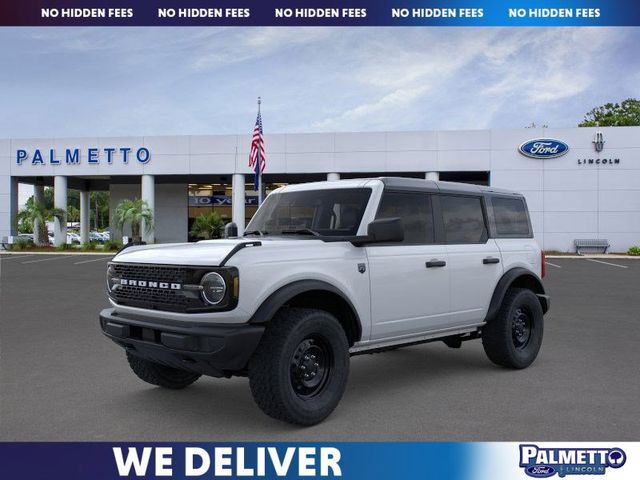 new 2026 Ford Bronco car, priced at $50,415