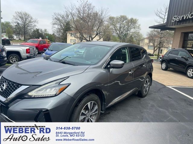Gray (Gun Metallic) 2021 Nissan Murano S FWD SUV / Crossover Front-Wheel Drive Continuously Variable Transmission