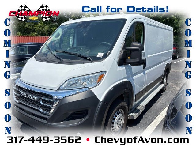 2025 Ram ProMaster 2500