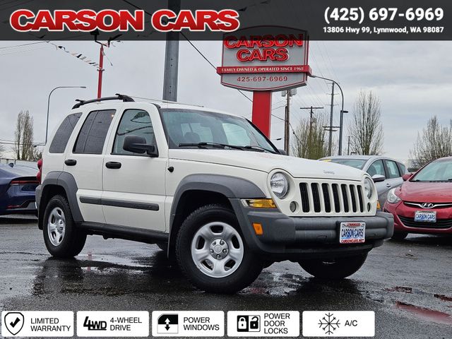 2005 Jeep Liberty Sport 4WD's photo