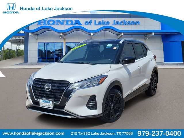 2023 Nissan Kicks SV