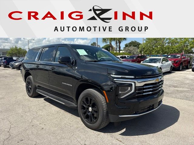 2025 Chevrolet Suburban - $58,888