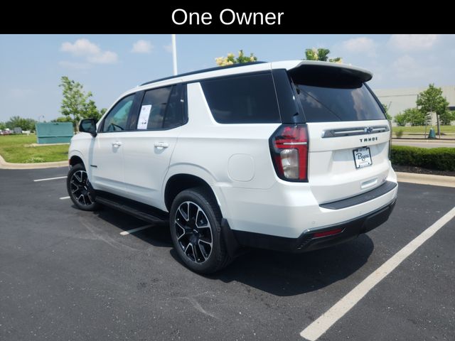 Used 2021 Chevrolet Tahoe For Sale in Grove City, OH