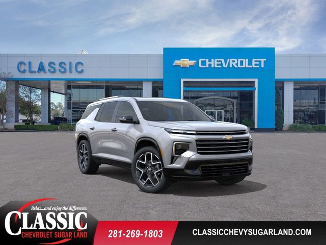 2026 Chevrolet Traverse High Country Gray at Bayway Cadillac Southwest