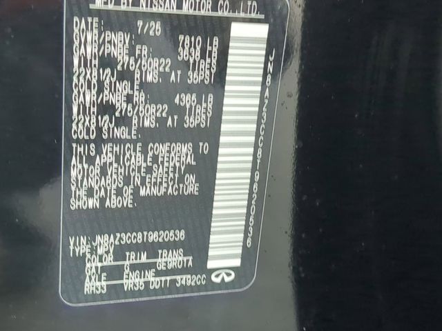 2026 INFINITI QX80 Autograph - Photo 31