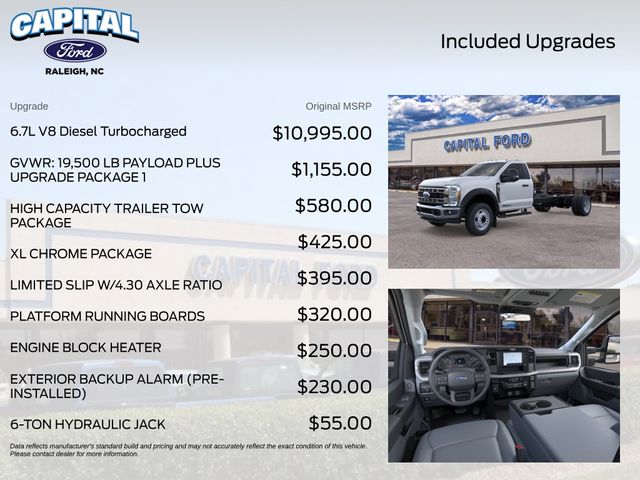 New 2026 White Ford 16FT BOX/LIFTGATE image 3