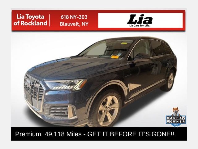2023 Audi Q7 quattro Premium 55 TFSI