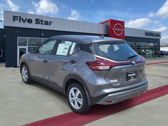 New 2025 Gray Nissan S image 5