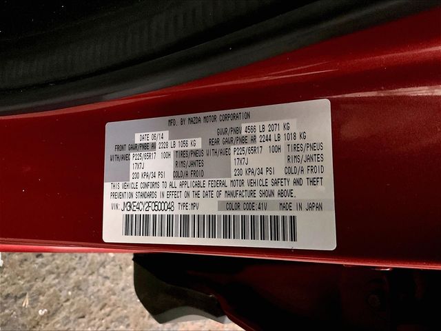 2015 Mazda CX-5 Touring Red at Phil Fitts Ford