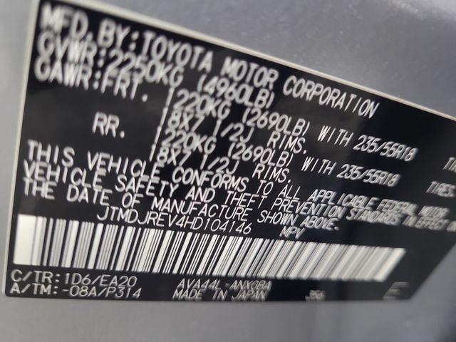 2017 – Toyota – RAV4 Hybrid