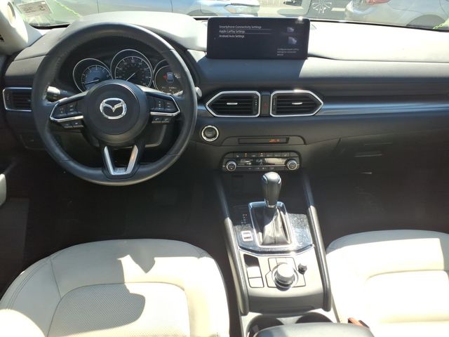 2023 Mazda CX-5 - Image 11