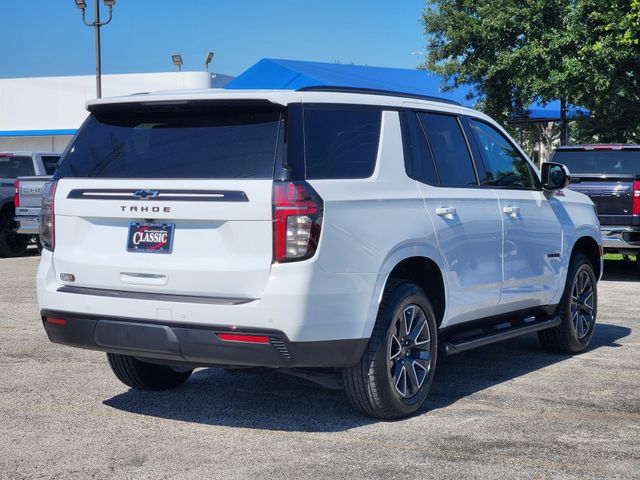 2024 Chevrolet Tahoe Z71 White at Toyota of Victoria
