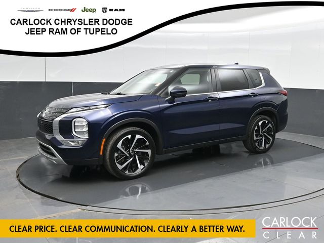 Cosmic Blue Metallic 2024 Mitsubishi Outlander SUV / Crossover Front-Wheel Drive Continuously Variable Transmission