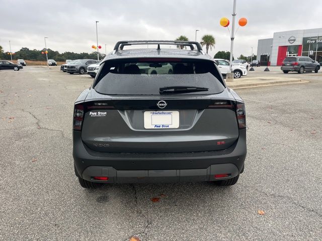 New 2026 Gray Nissan SR image 25