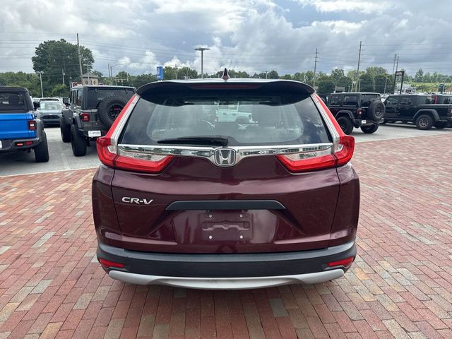Used 2017 Honda CR-V SUV