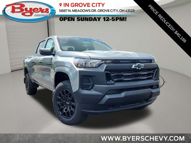 2026 Chevrolet Colorado Work Truck