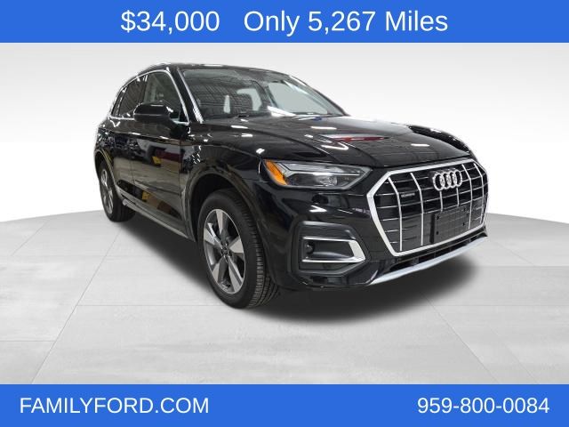 2024 Audi Q5 quattro Premium 40 TFSI
