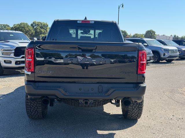 new 2026 Ram 1500 car, priced at $76,685