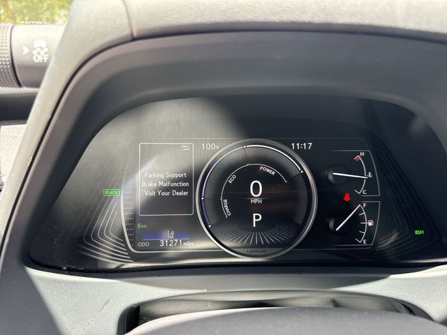 2024 Lexus UX - $34,898