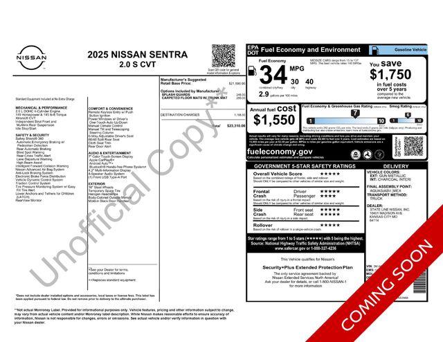 2025 Nissan Sentra S FWD