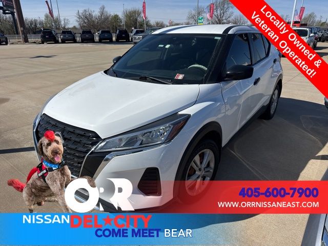 2023 Nissan Kicks S FWD