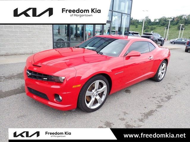 2010 Chevrolet Camaro 2SS Coupe RWD