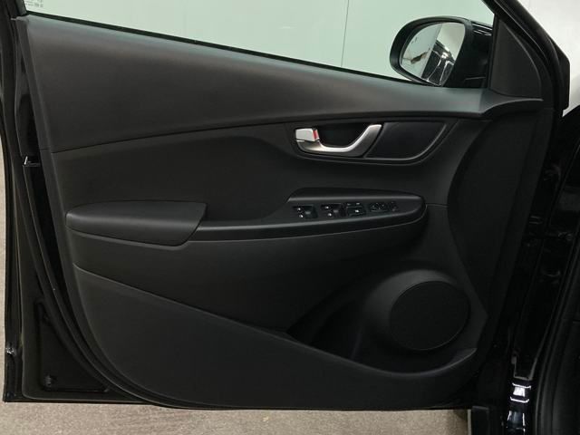 2023 Hyundai KONA Electric SEL