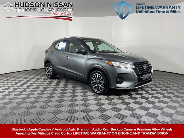 2023 Gun Metallic Nissan Kicks SV FWD SUV
