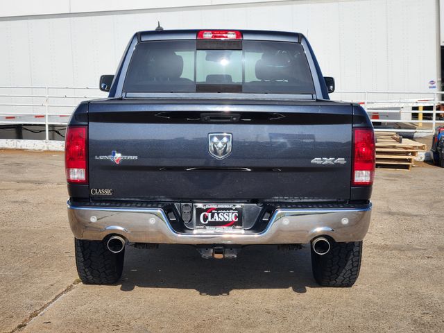 2017 Ram 1500 Lone Star Gray at Bayway Cadillac of The Woodlands