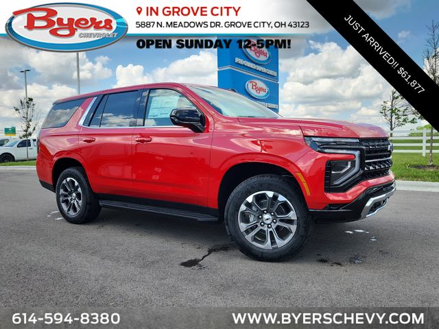 2026 Chevrolet Tahoe Police