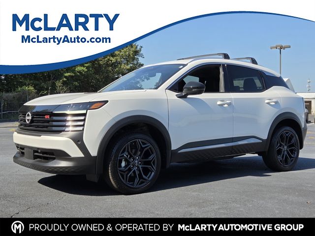 Aspen White Tricoat 2026 Nissan Kicks SUV / Crossover Front-Wheel Drive Continuously Variable Transmission