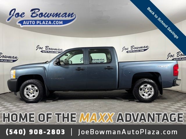 Blue Granite Metallic 2012 Chevrolet Silverado 1500 Pickup Truck Four-Wheel Drive 6-Speed Automatic Overdrive