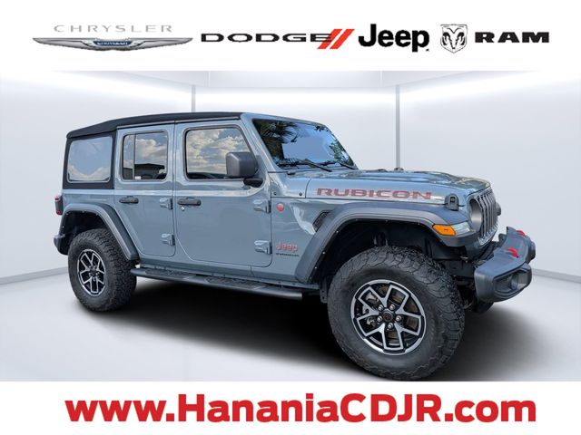2024 Jeep Wrangler