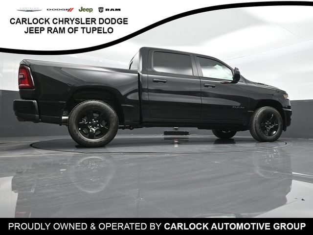 2025 Ram 1500 Tradesman 33