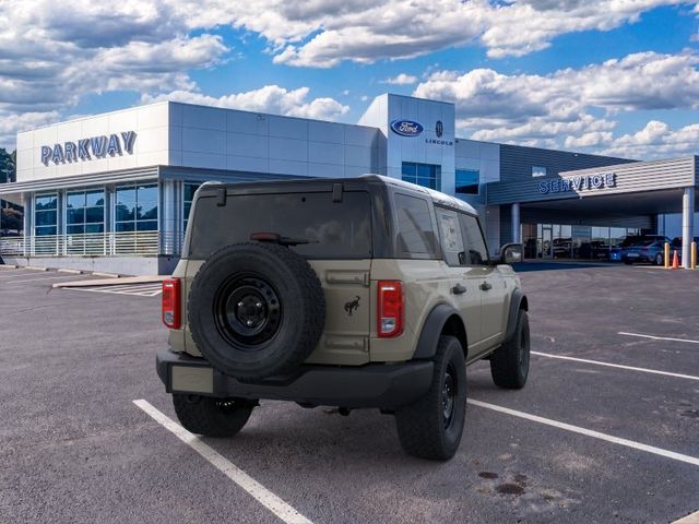 New 2026 Beige Ford Big Bend image 8